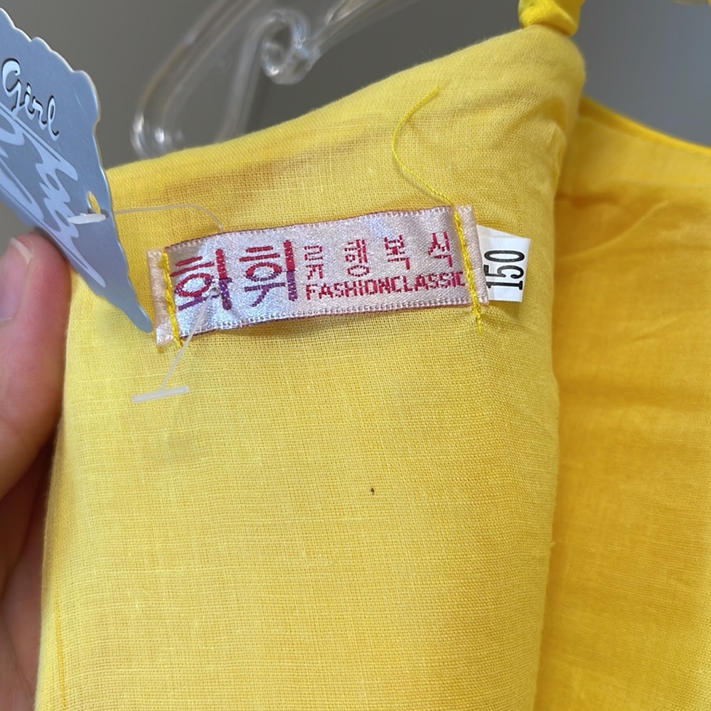 NWT Princess Belle Like Dress Approximate Size 9/10 - Picture 4 of 5
